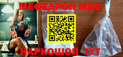 ПСИЛОЦИБИНОВЫЕ ГРИБЫ Можайск