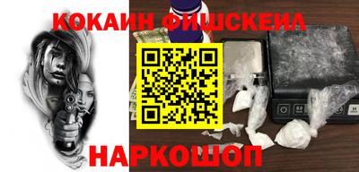 ПСИЛОЦИБИНОВЫЕ ГРИБЫ Можайск