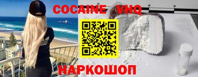 ПСИЛОЦИБИНОВЫЕ ГРИБЫ Можайск
