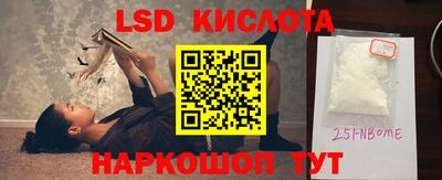 скорость Моздок