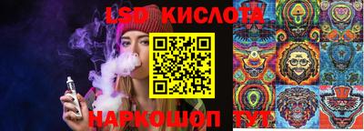 скорость Моздок