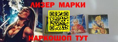 скорость Моздок