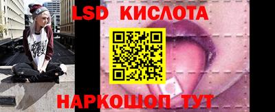 мяу мяу кристалл Можга