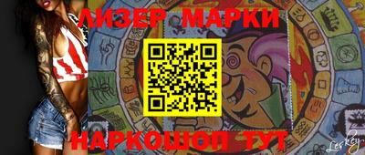 скорость Моздок