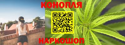 ПСИЛОЦИБИНОВЫЕ ГРИБЫ Можайск