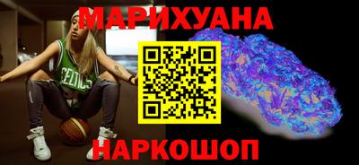 ПСИЛОЦИБИНОВЫЕ ГРИБЫ Можайск
