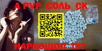 скорость Моздок