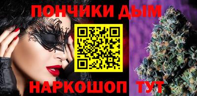 скорость Моздок