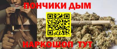 ПСИЛОЦИБИНОВЫЕ ГРИБЫ Можайск