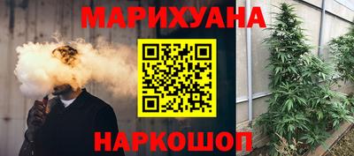 скорость Моздок