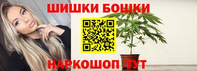 ПСИЛОЦИБИНОВЫЕ ГРИБЫ Можайск