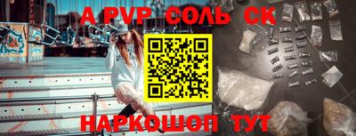скорость Моздок