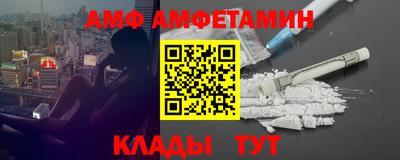 ПСИЛОЦИБИНОВЫЕ ГРИБЫ Можайск