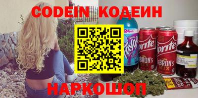 скорость Моздок
