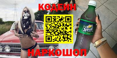 скорость Моздок