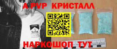 скорость Моздок