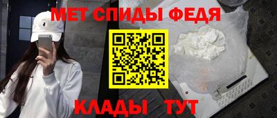ПСИЛОЦИБИНОВЫЕ ГРИБЫ Можайск