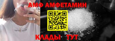 ПСИЛОЦИБИНОВЫЕ ГРИБЫ Можайск