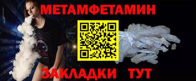 скорость Моздок