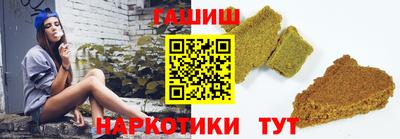 скорость Моздок