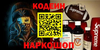 скорость Моздок