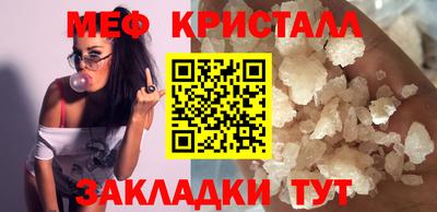 скорость Моздок