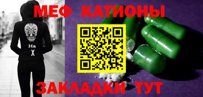 ПСИЛОЦИБИНОВЫЕ ГРИБЫ Можайск