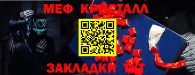 скорость Моздок