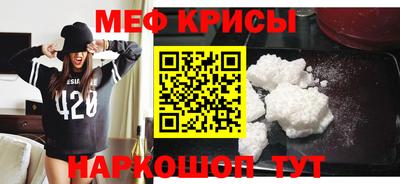 скорость Моздок