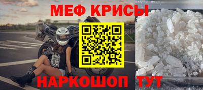 ПСИЛОЦИБИНОВЫЕ ГРИБЫ Можайск